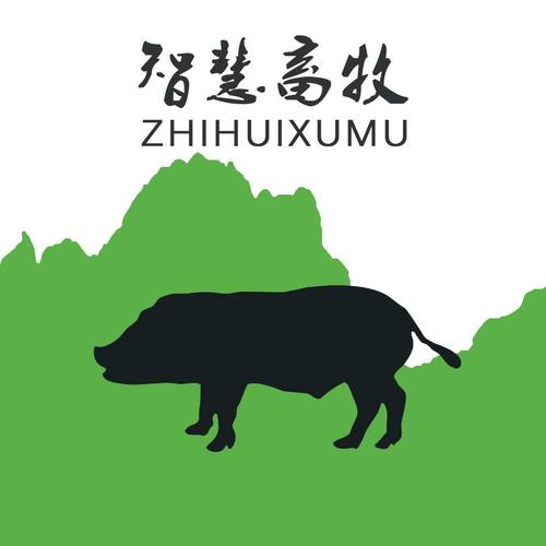 同期活动 1,2018吉林猪业高峰论坛 2,吉林省家禽产业发展大会 3,中国